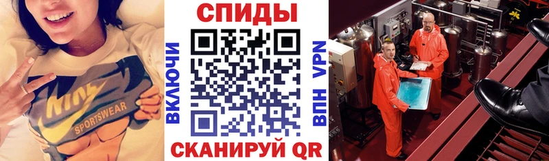 OMG ТОР  Междуреченск  АМФ VHQ 