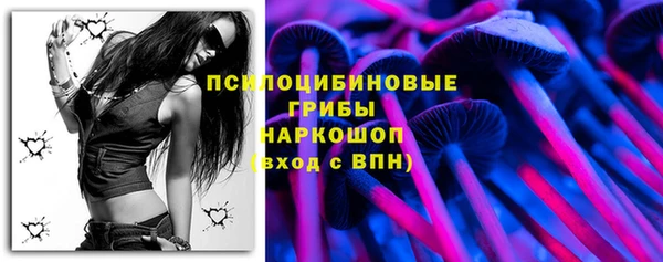 COCAINE Армянск