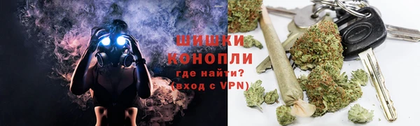 COCAINE Армянск