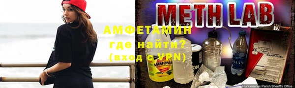 мефедрон мука Аркадак