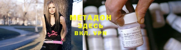 круглые Балабаново
