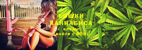 COCAINE Армянск