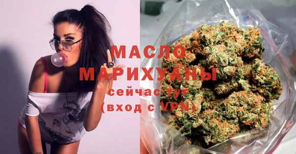 круглые Балабаново
