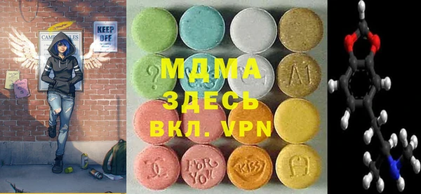 синтетический гашиш Баксан