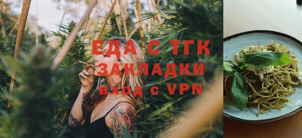 синтетический гашиш Баксан