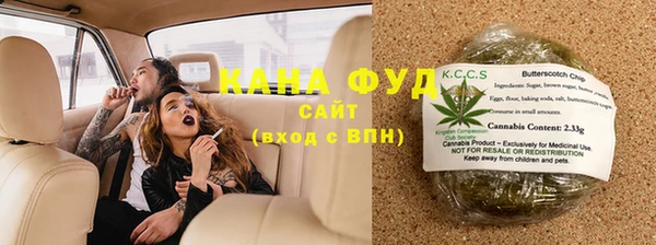 COCAINE Армянск