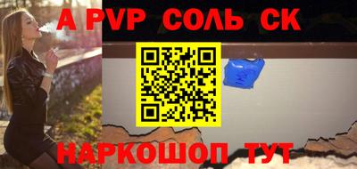 герыч Гусь-Хрустальный