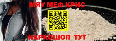 дмт Гусиноозёрск
