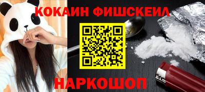 дмт Гусиноозёрск