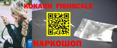 герыч Гусь-Хрустальный