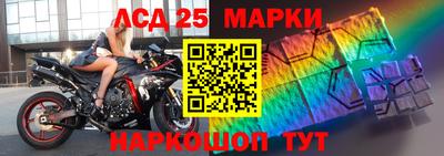 дмт Гусиноозёрск