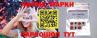 герыч Гусь-Хрустальный
