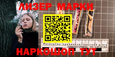 дмт Гусиноозёрск