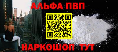 дмт Гусиноозёрск