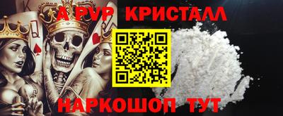дмт Гусиноозёрск