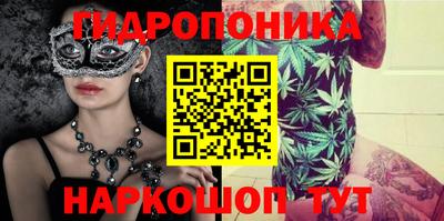 кокаин Гусев