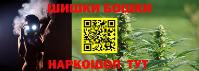 кокаин Гусев