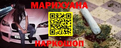 дмт Гусиноозёрск