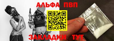 дмт Гусиноозёрск