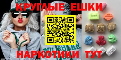 герыч Гусь-Хрустальный