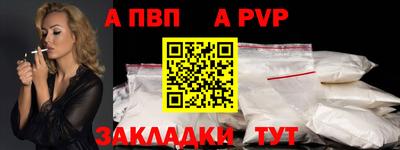 дмт Гусиноозёрск