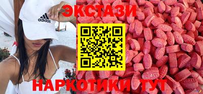 кокаин Гусев