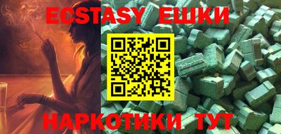 дмт Гусиноозёрск