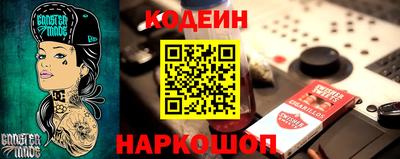 герыч Гусь-Хрустальный