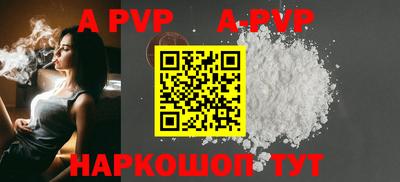 дмт Гусиноозёрск