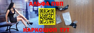 дмт Гусиноозёрск