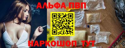 кокаин Гусев