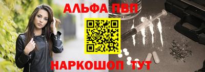 кокаин Гусев