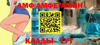 кокаин Гусев