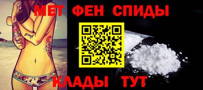 герыч Гусь-Хрустальный