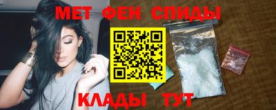дмт Гусиноозёрск