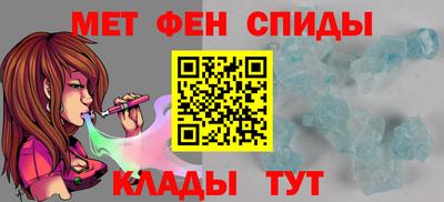 герыч Гусь-Хрустальный