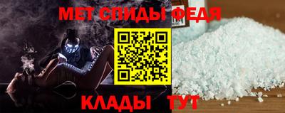 герыч Гусь-Хрустальный