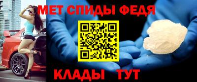 кокаин Гусев