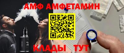 дмт Гусиноозёрск
