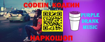герыч Гусь-Хрустальный