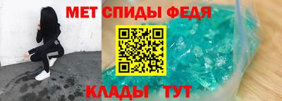 кокаин Гусев