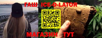 герыч Гусь-Хрустальный