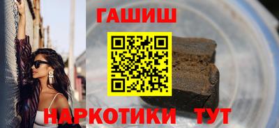 герыч Гусь-Хрустальный