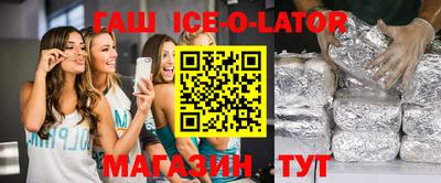 дмт Гусиноозёрск