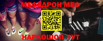 дмт Гусиноозёрск